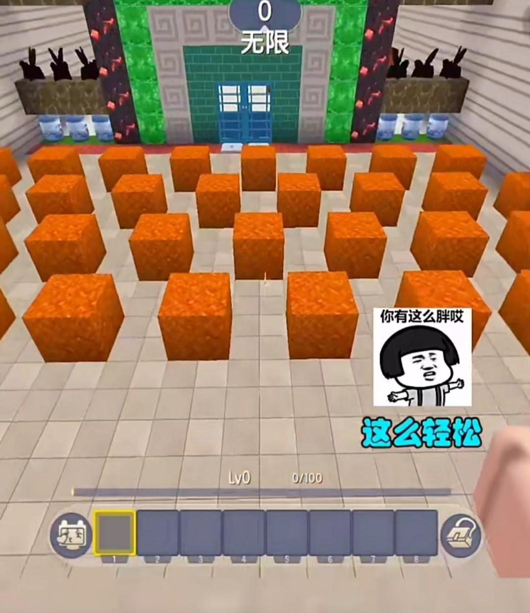 迷你世界羊纸手速跑酷(迷你世界羊纸,拼手速)