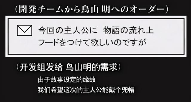 dq11爱心精华哪里刷(dq11s爱心精华怎么刷)