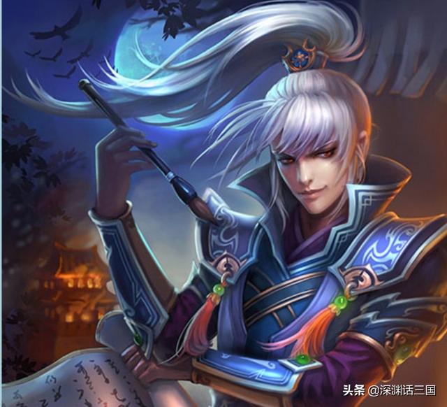 三国杀最振奋的台词(三国杀十大高逼格台词)