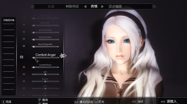 gta5小丑女头发怎么染(gta线上怎么弄两种颜色的头发)