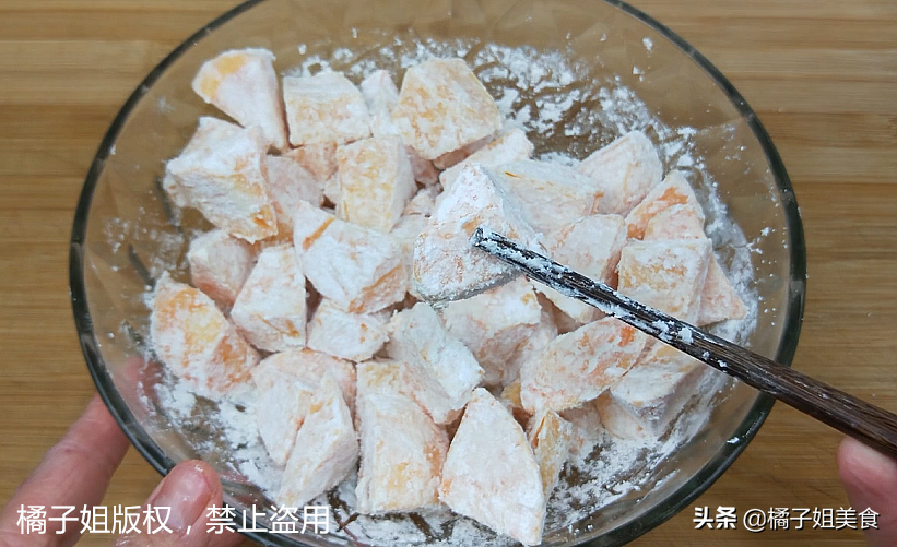 图片[5]-【拔丝红薯】做法步骤图 孩子的最爱 连吃3天也不腻-起舞食谱网