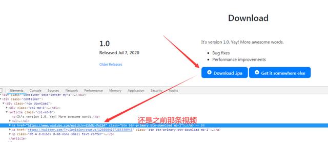 ios吃鸡辅助免越狱（苹果最好用的吃鸡辅助工具）