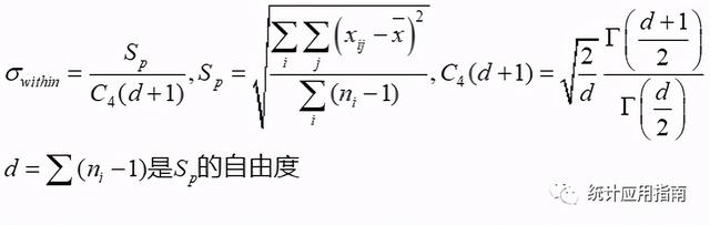 标准差计算公式，能力分析中如何估计标准差03-组间/组