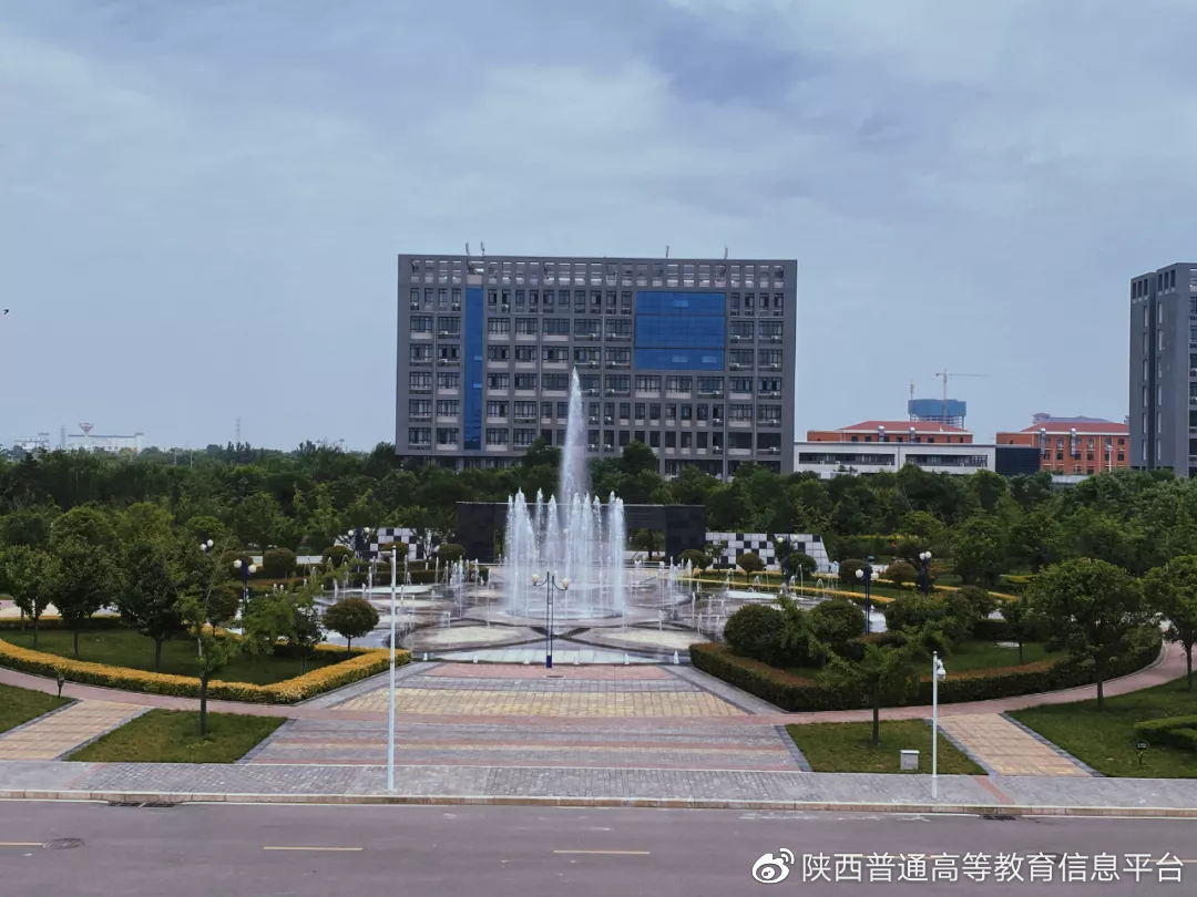 西安铁路职业技术学校(西安铁路职业技术学院2021年招生章程)
