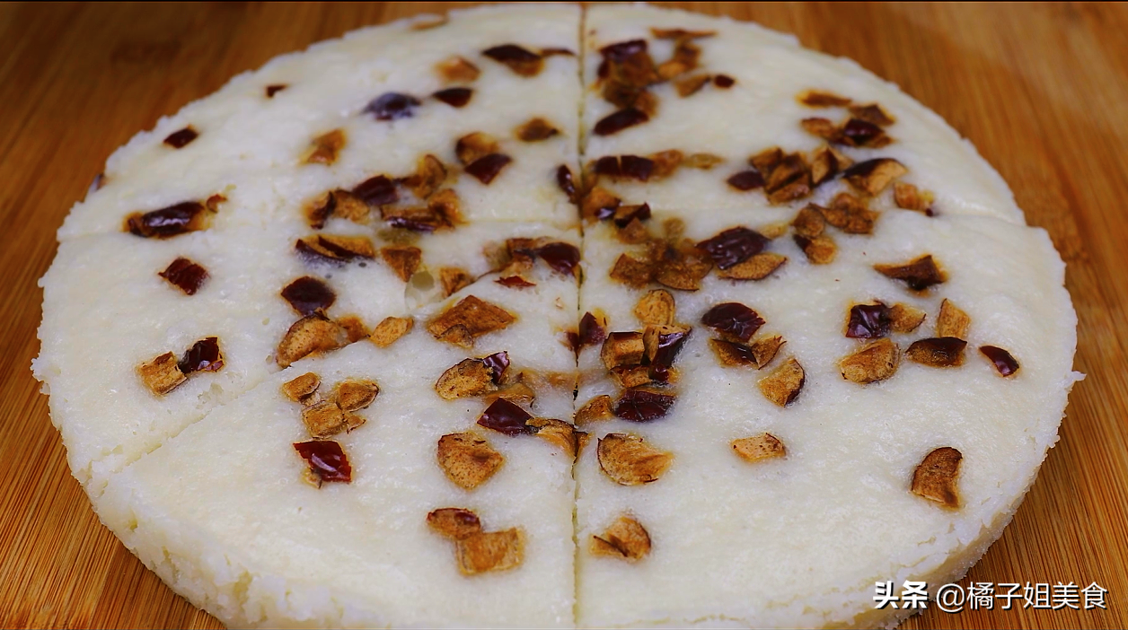 圖片[6]-【蒸米糕 】做法步驟圖 香甜軟糯 Q彈筋道 全家人都愛吃-起舞食譜網