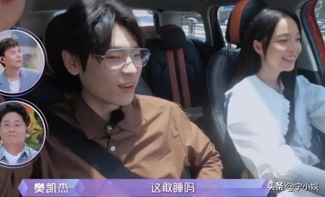 曾伟昌为什么参加节目，娱乐圈不被看好的8对姐弟恋