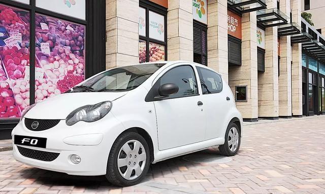 比亚迪f0分期付款(比亚迪f0分期付款明细)