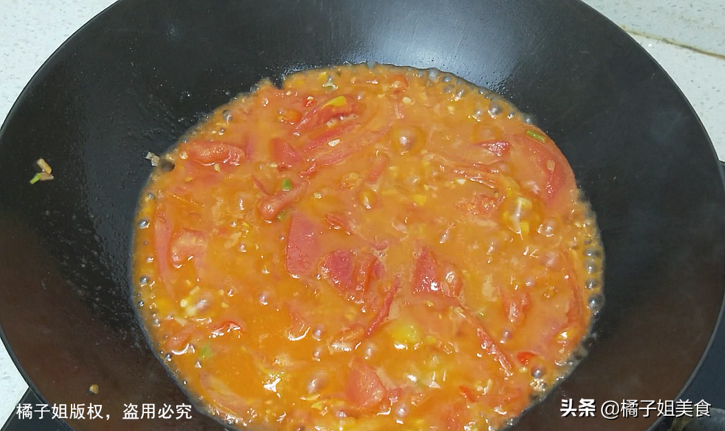 圖片[7]-茄子西紅柿炒菜 簡單幾步 鮮香四溢-起舞食譜網