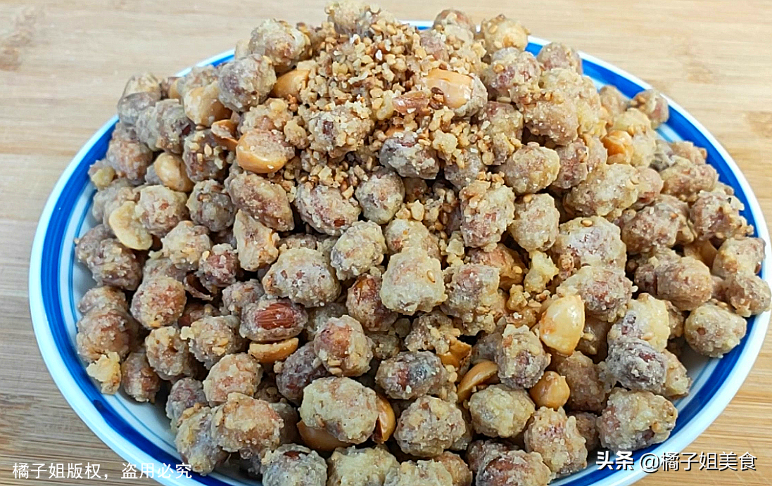 圖片[7]-【糖衣花生】做法步驟圖 既是下酒菜 也是小零食-起舞食譜網(wǎng)