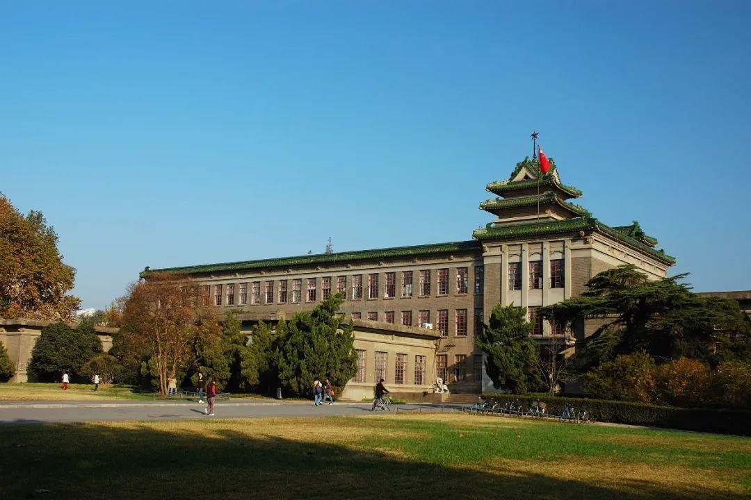 南京农业大学校园网(懂行人)