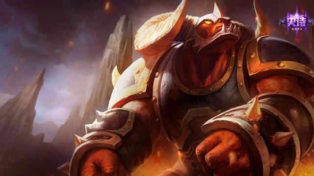 家长举报英雄联盟:马上删除牛头酋长,孩子才18岁啊!太可怕了