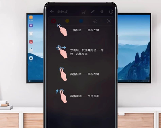 华为手机怎么投屏到电视（华为机型无线投屏教程）