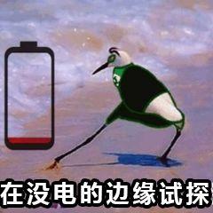 苹果手机如何省电（iPhone能省电的设置方法）