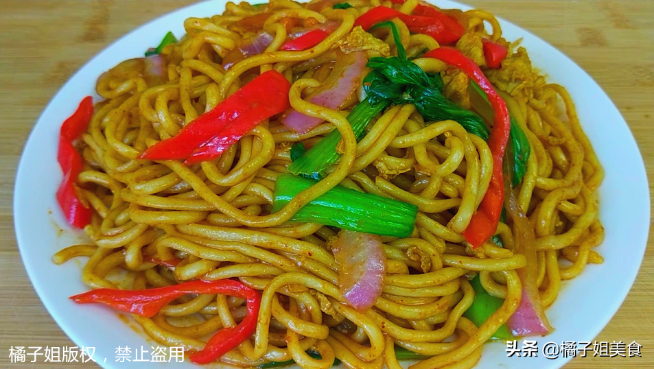 圖片[2]-【懶人炒面】做法步驟圖 做法簡單 越吃越上癮-起舞食譜網(wǎng)