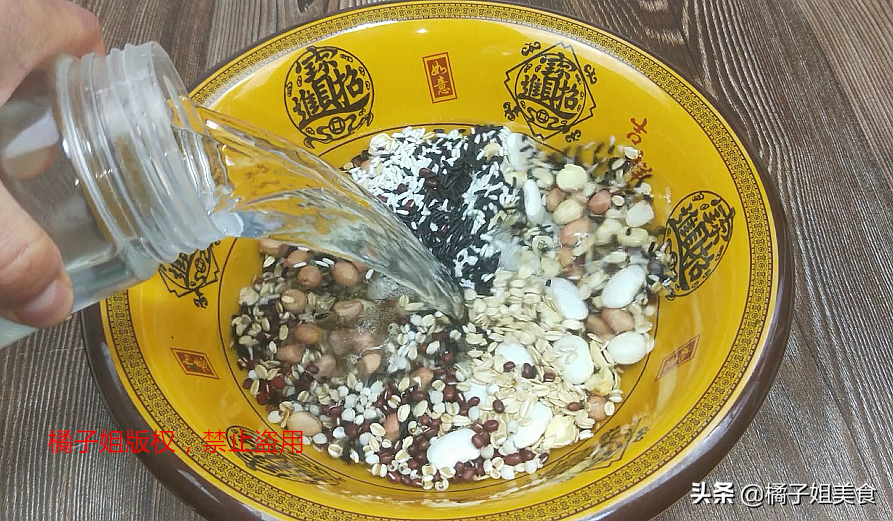 图片[3]-【养生粥】做法步骤图  营养美味 全家人都爱喝-起舞食谱网