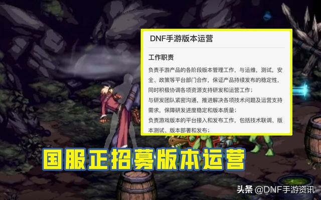 dnf街霸（dnf男街霸为什么没人玩）