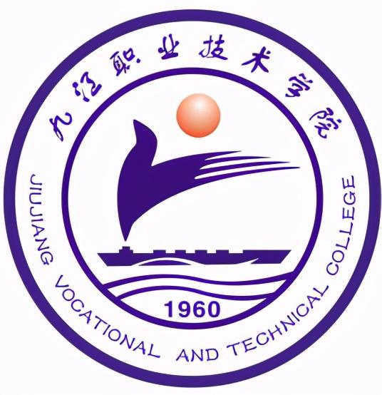 南昌的专科学校有哪些（最新2022年江西省高职院校排名出炉）