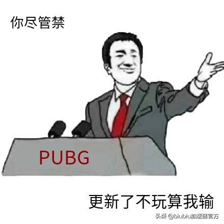 pubg国际服动作在哪买（pubg国际服怎么获得免费的动作）