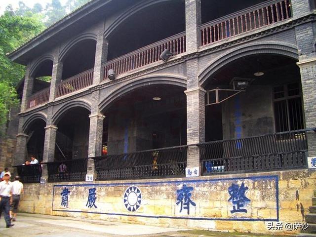 重庆白公馆简介，重庆白公馆介绍（渣滓洞、白公馆同中美合作所无关）
