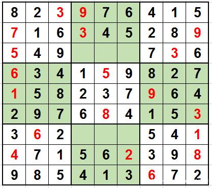 数独九宫格的解题方法和技巧（九宫数独初级技巧解题实例）