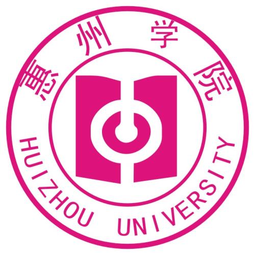 2024年惠州学院录取分数线_惠州学院2021分数_广东惠州2021年录取分数线