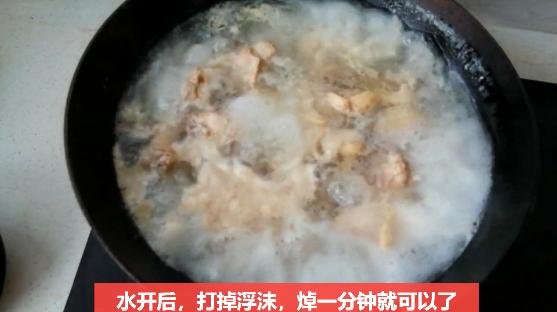 红烧鸡腿最好吃的黄焖鸡做法,两个鸡腿就能做一大盘黄焖鸡 红烧鸡腿最好吃的黄焖鸡做法,两个鸡腿就能做一大盘黄焖鸡