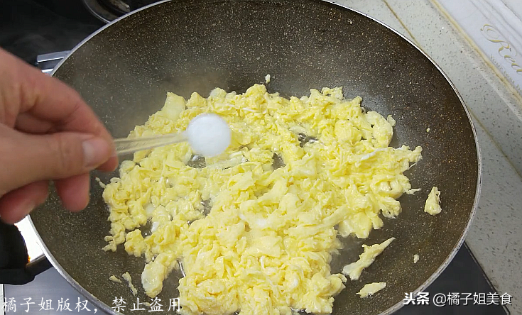 圖片[6]-【菜饃】做法步驟圖 比包子油條還好吃 超過癮-起舞食譜網