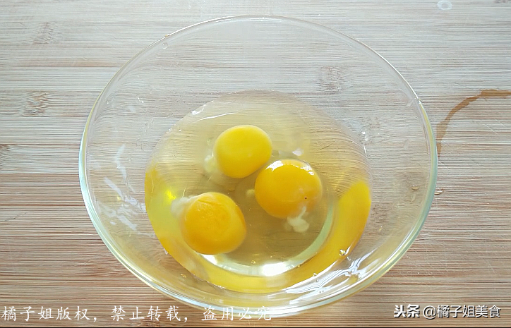 图片[2]-【鸡蛋羹】做法步骤图 做法简单 一看就会-起舞食谱网