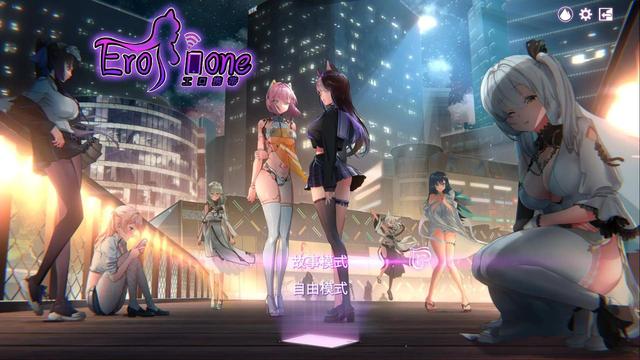 drainmansion安卓汉化(拇指玩汉化手游)