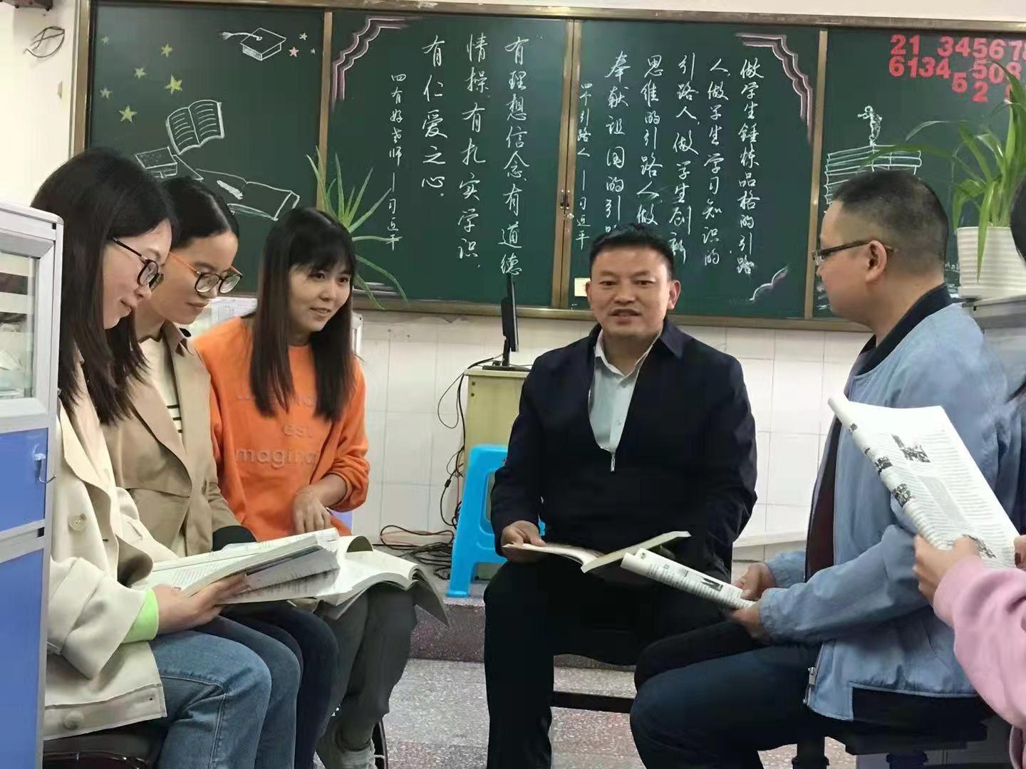 云阳凤鸣中学(张继全)