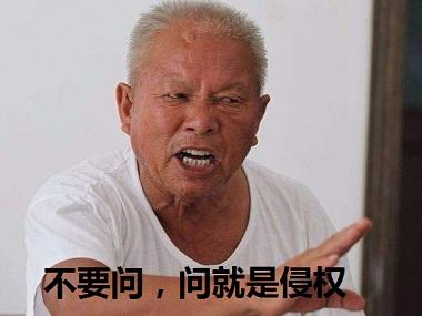 三国自走棋的游戏叫什么(单机游戏三国自走棋)