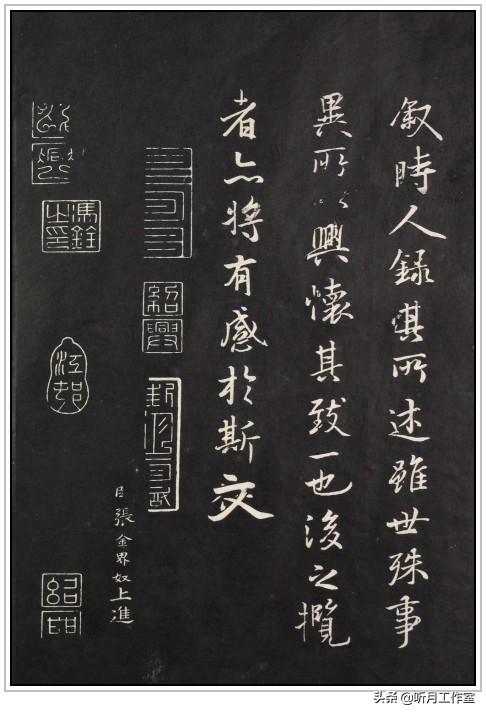 唐朝時期著名書法家虞世南十三幅書法字帖賞析