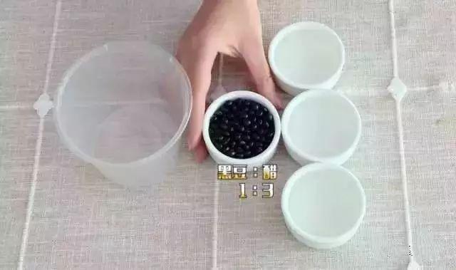 白发显老,自制黑豆染发膏,健康安全