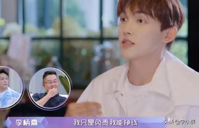 曾伟昌为什么参加节目，娱乐圈不被看好的8对姐弟恋