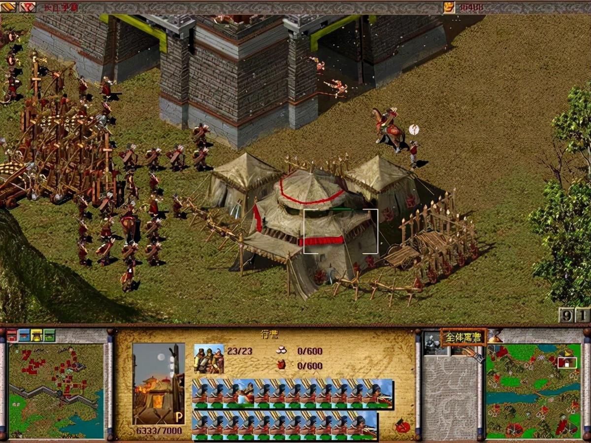 傲世三国怎么上限人口傲世三国活动顺序