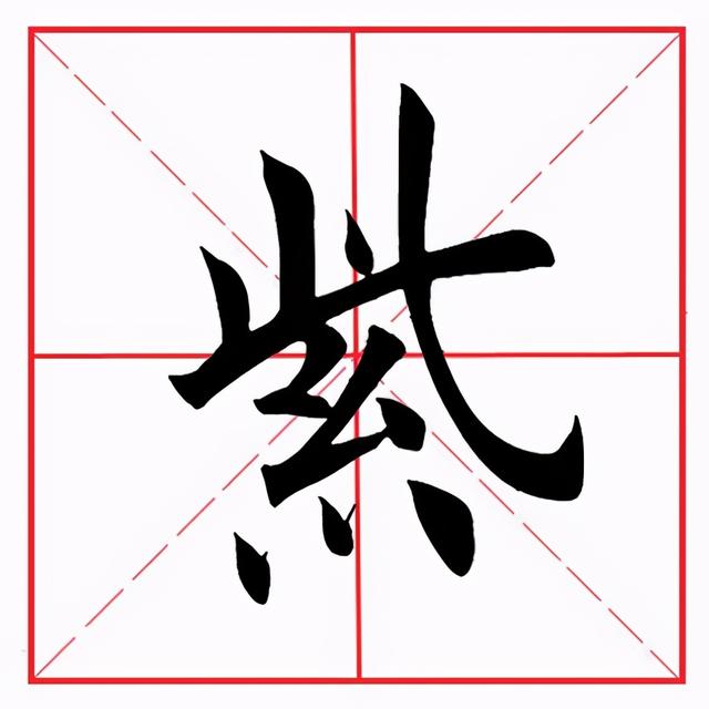 紧的拼音是(紧的拼音怎么拼读)