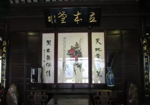 中华姓氏排名方姓，方氏家谱全集