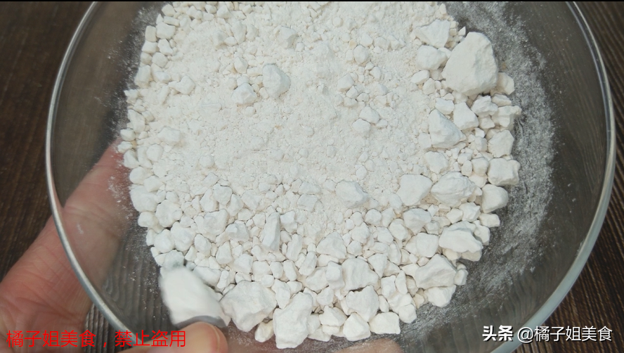 圖片[3]-【涼皮】做法步驟圖 張張皮薄如紙 彈性十足 吃一夏天也不膩-起舞食譜網