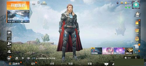 吃鸡国际服（pubg国际服怎么下）