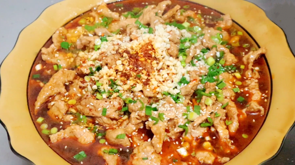 【水煮肉片】做法步骤图 肉片嫩滑下饭 没看完就饿了-起舞食谱网