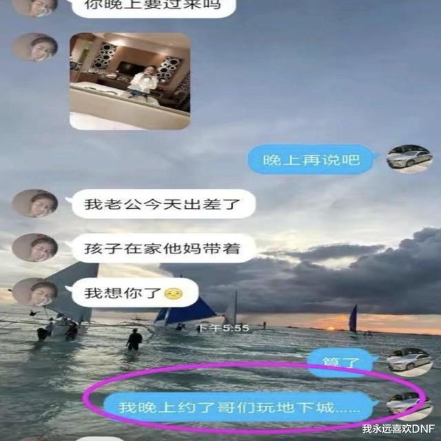 dnf选择角色卡死（dnf一到选角色页面就卡死）