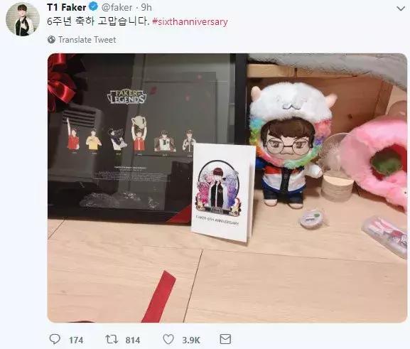 faker什么意思,凭什么Faker是LOL世界第一人 faker什么意思,凭什么Faker是LOL世界第一人