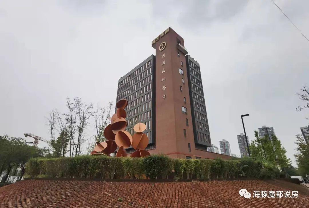 大宁学校(大宁)