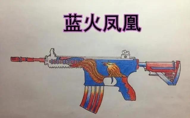 和平精英:美术小学生自制皮肤盘点,最后一款太漂亮