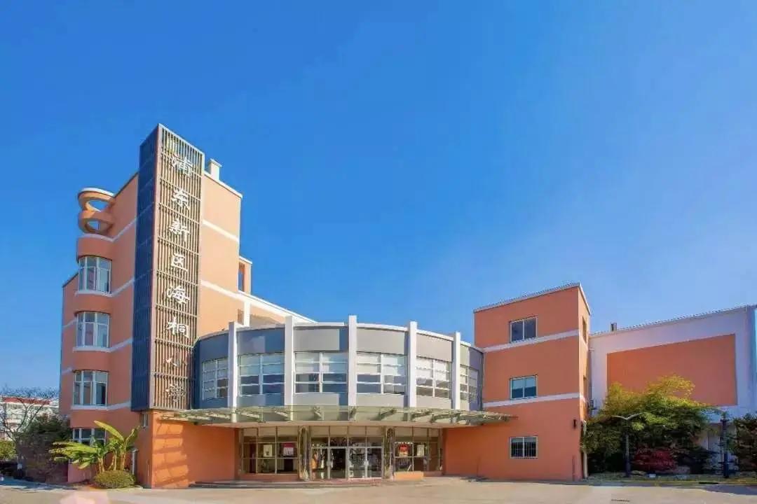 浦东新区第二中心小学(浦东30年)