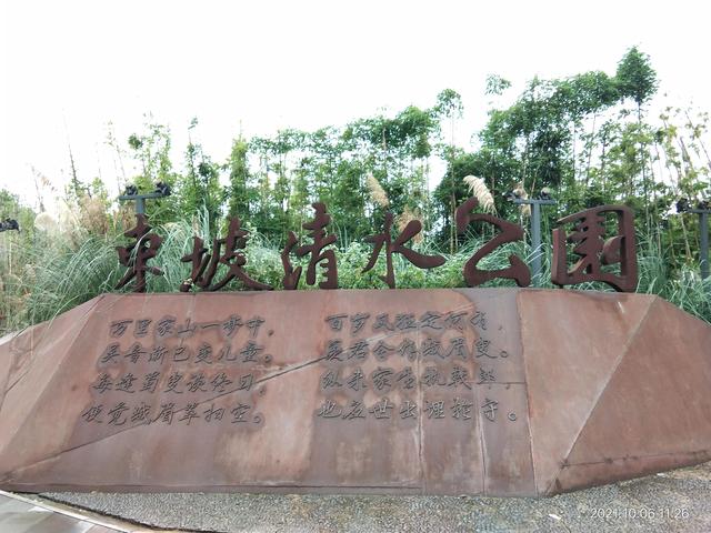成都秘境！三环内最适合散步骑游的地方，去过一次留恋忘返