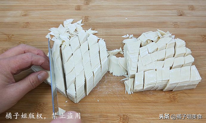 圖片[3]-【油炸餛飩皮】做法步驟圖  鮮香美味吃不夠-起舞食譜網