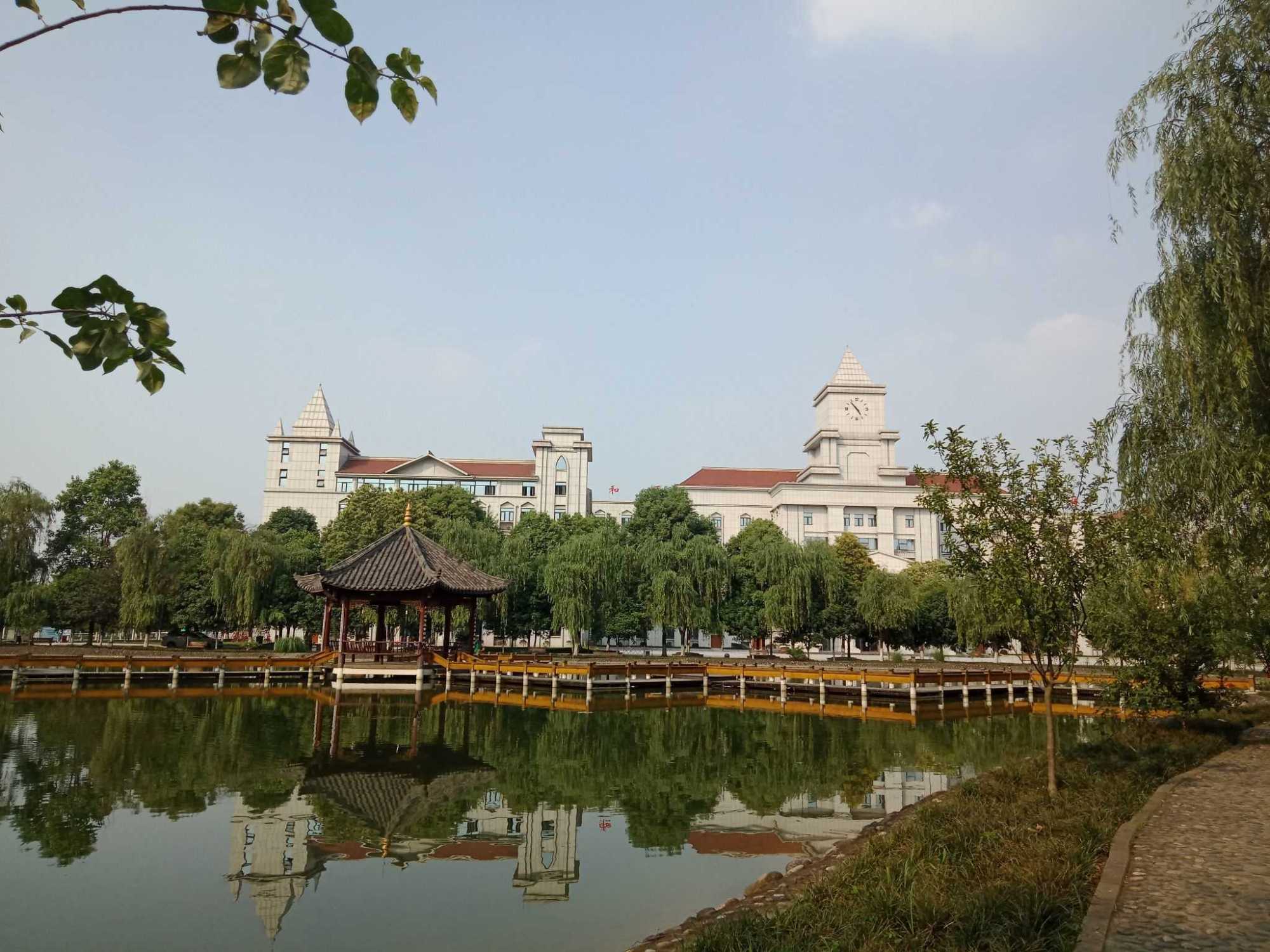 四川大学锦城学院(四川2所独立学院正式转设)