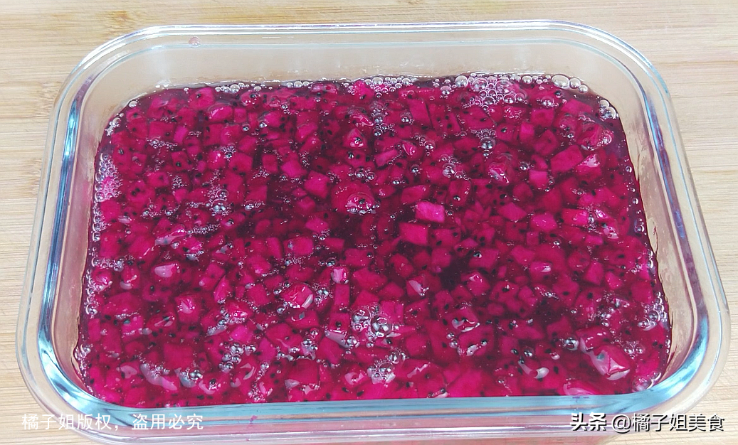 圖片[5]-【冰爽Q彈火龍果涼粉】做法步驟圖 咬上一口真的好過癮-起舞食譜網