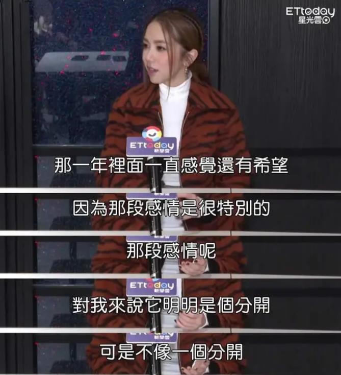 华晨宇和张碧晨结婚了吗（网友神评：不结婚是最好的选择）